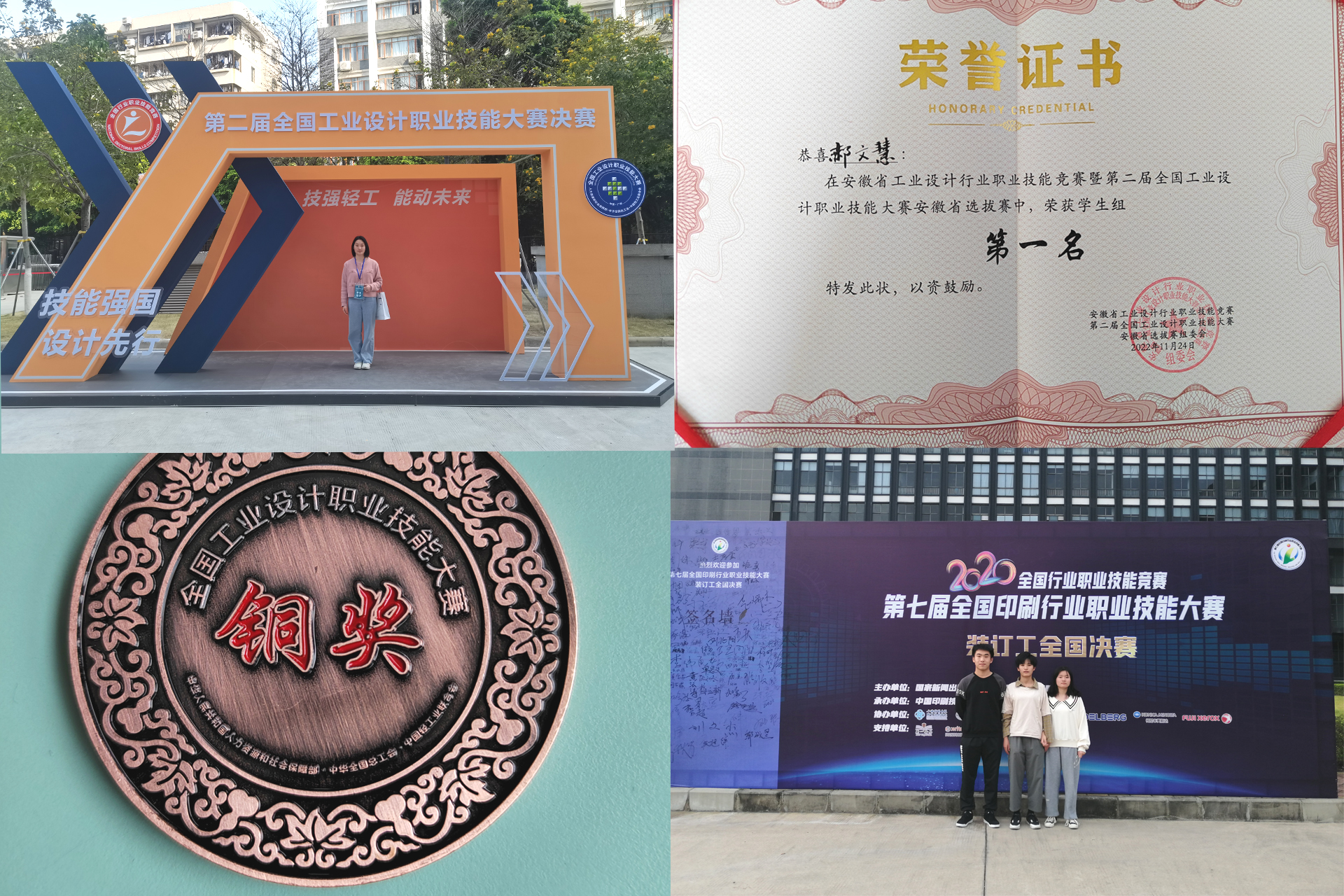 网站2.jpg