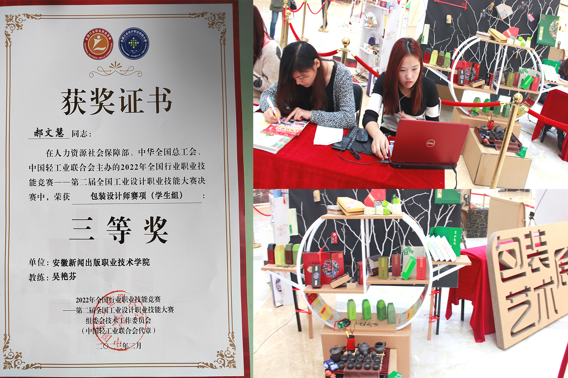 网站1.jpg