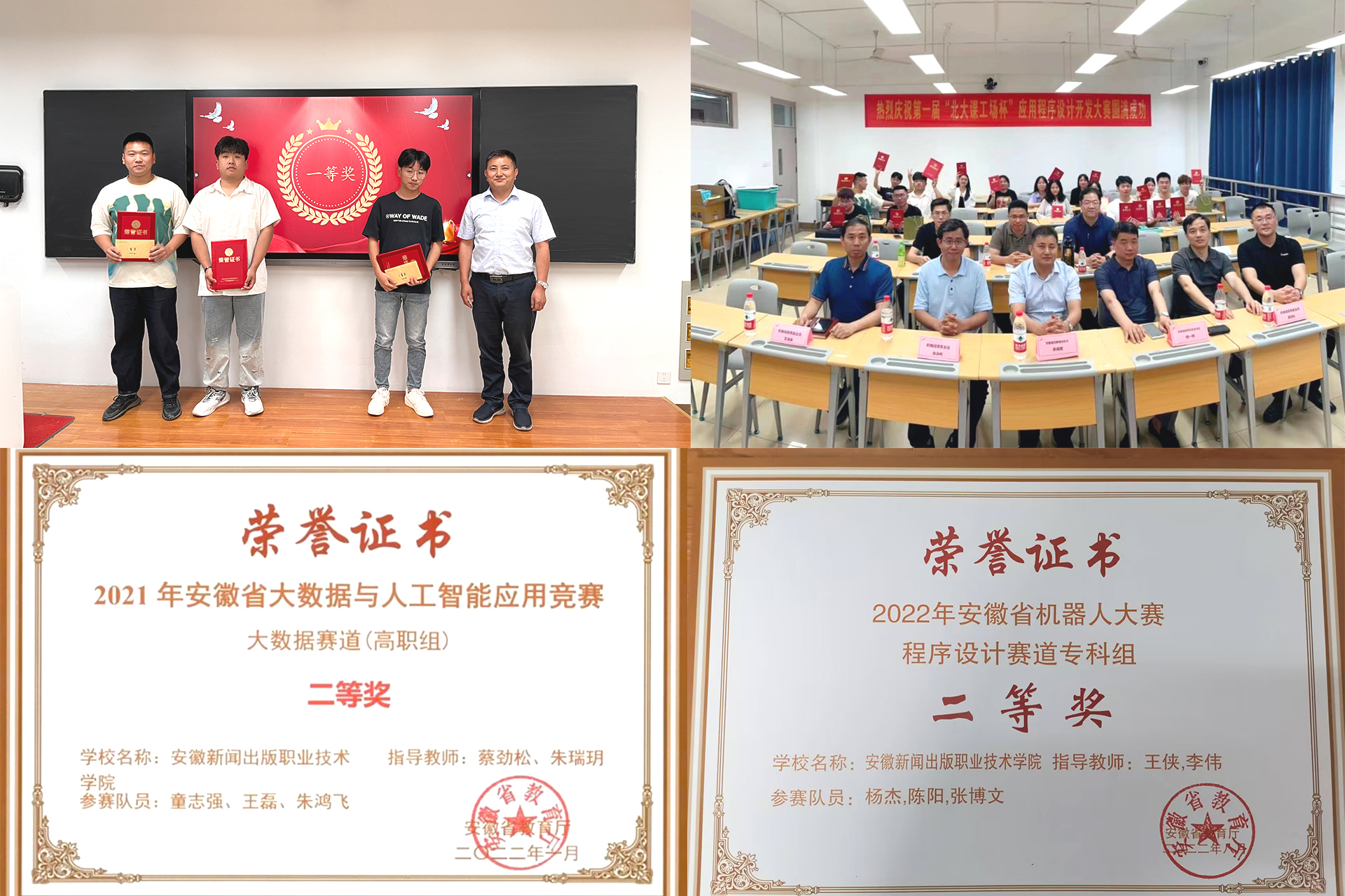 网站2.jpg