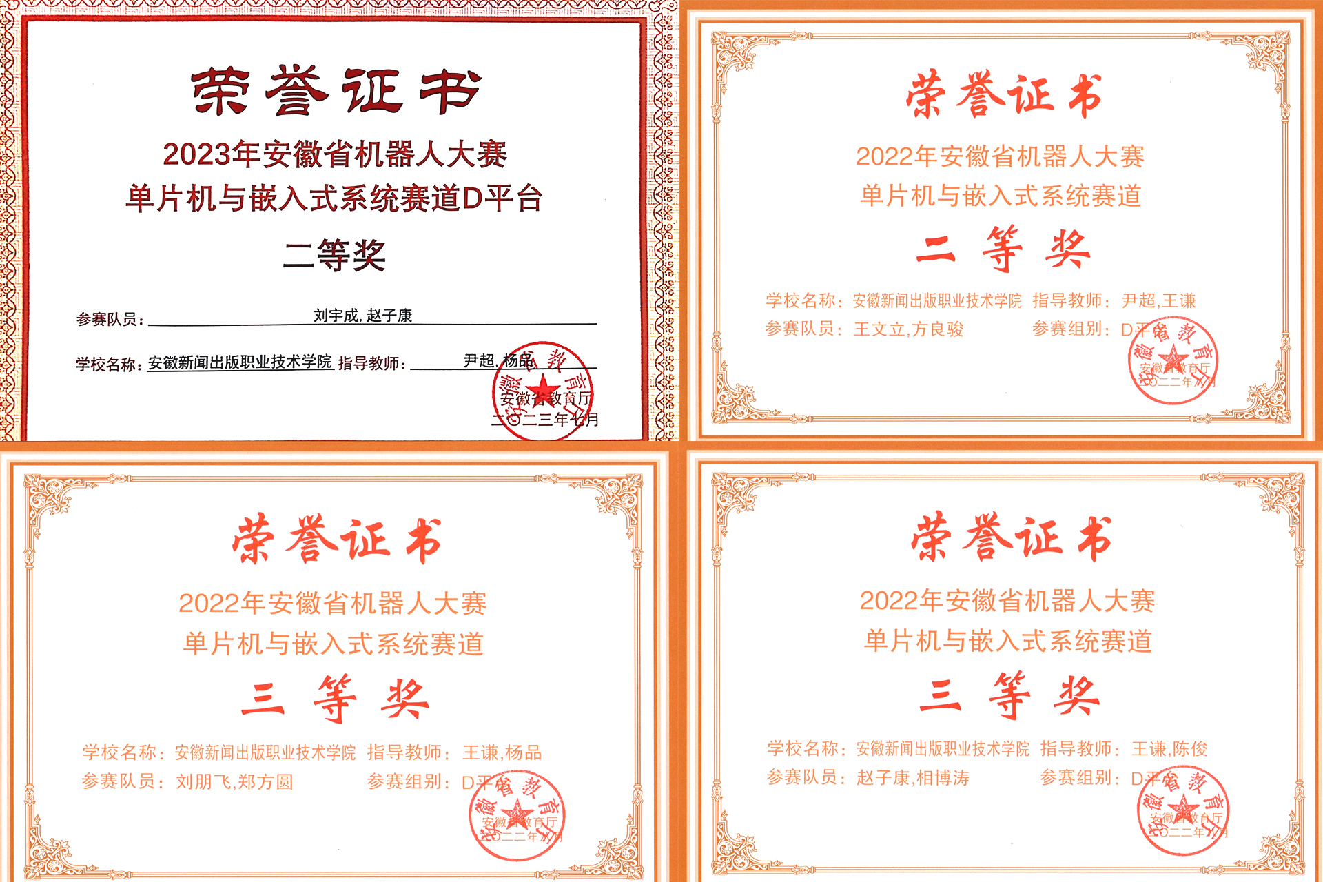 网站3.jpg