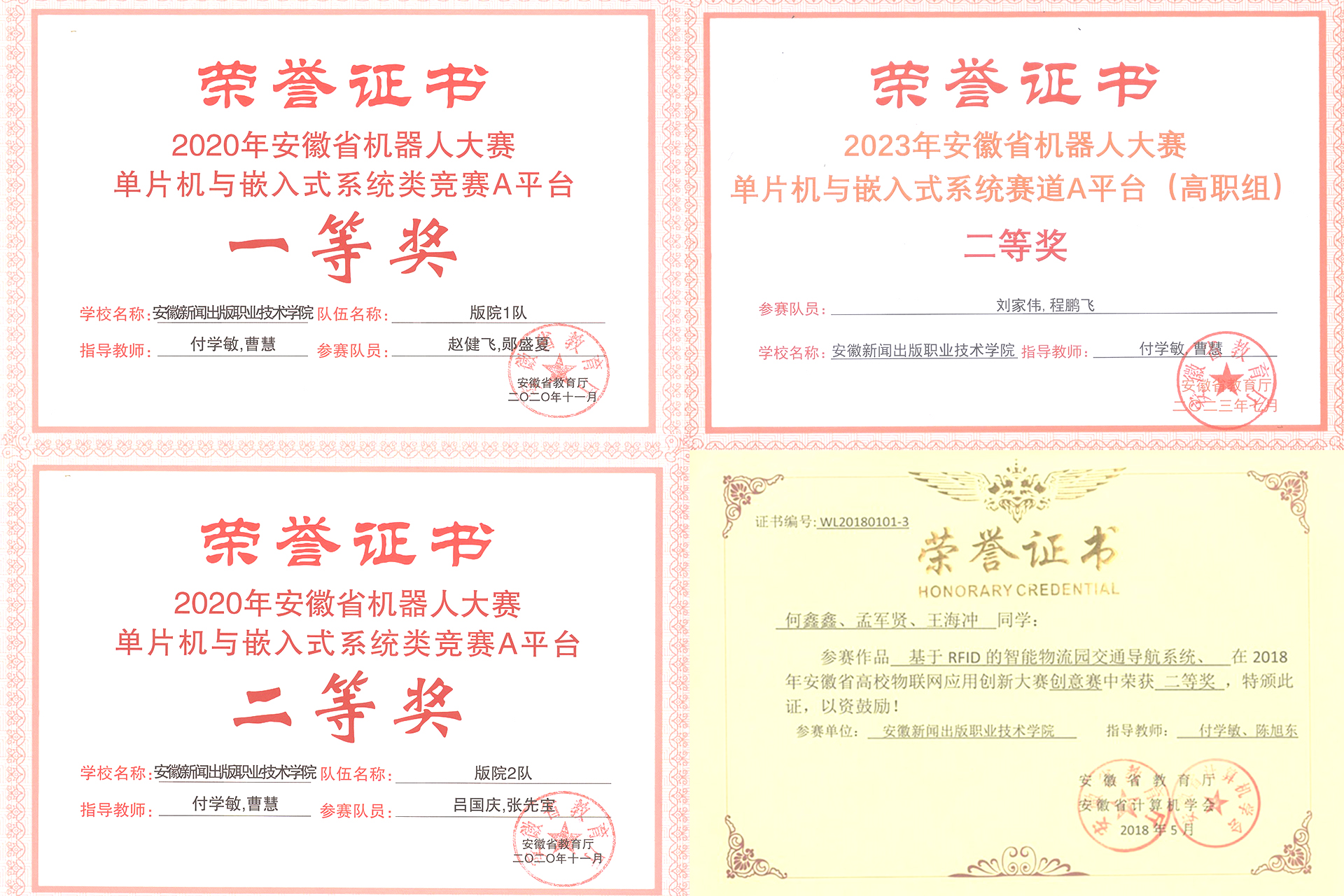 网站-2.jpg