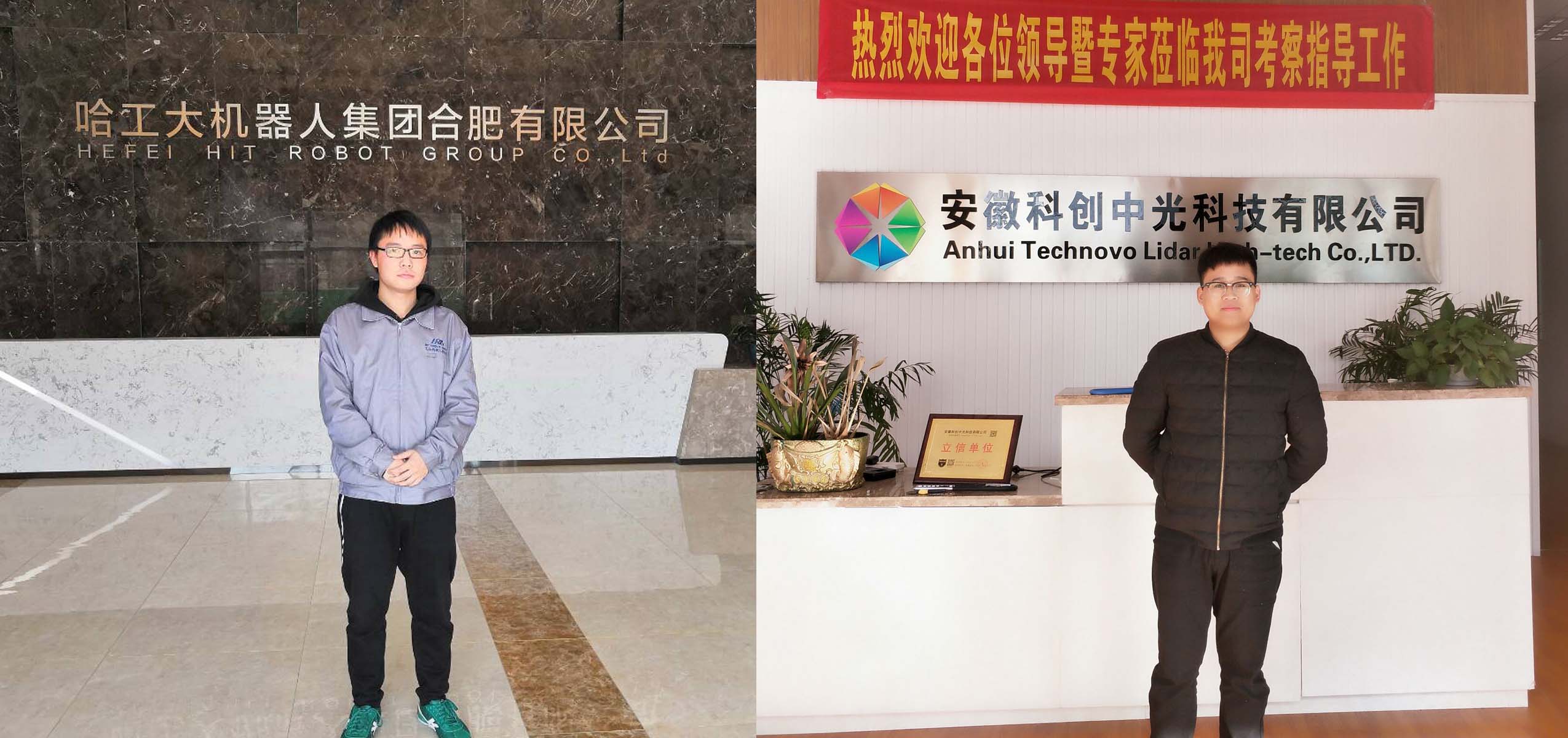 杨浩成&李棒棒 学生毕业工作照片.jpg